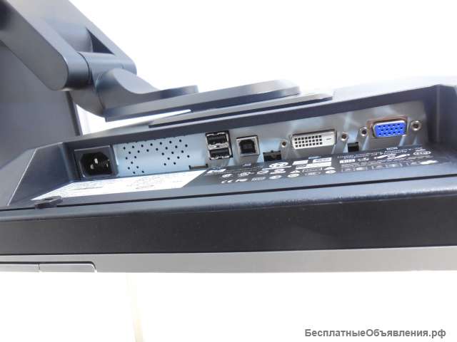 Монитор HP-19"