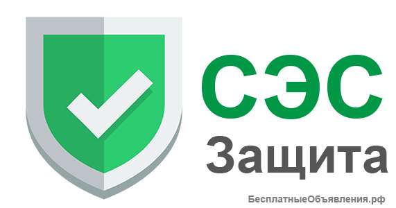 Обработка от тараканов