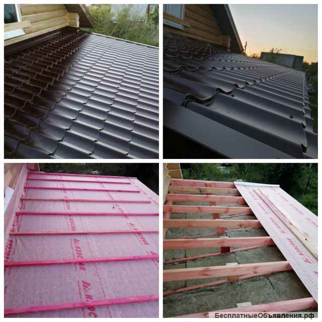 Монтаж кровли