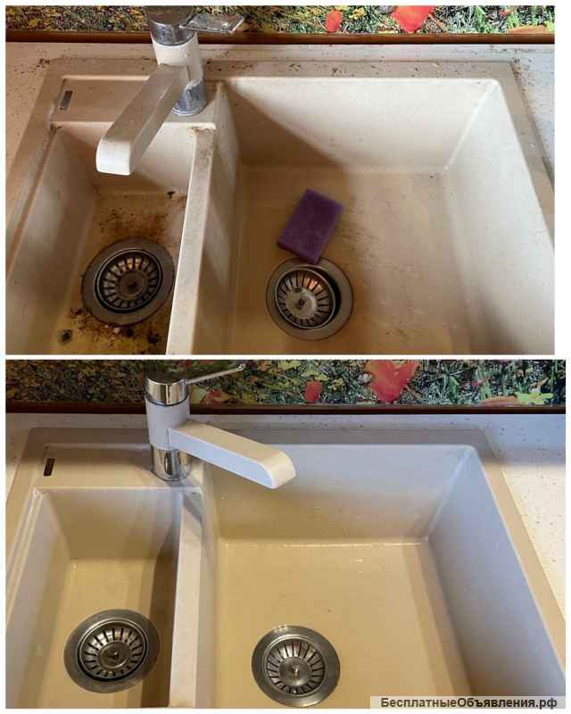 Клининг. Уборка квартир, коттеджий, офисов. Мойка окон