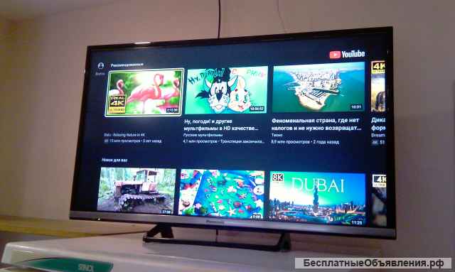 Panasonic TX-32CSR510