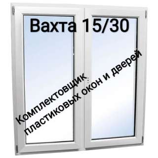 Комплектовщик пластиковых окон и дверей