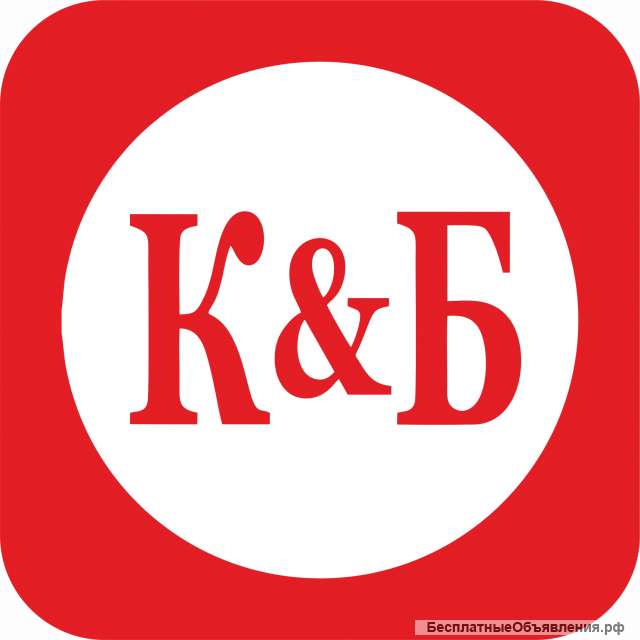 Продавец-кассир