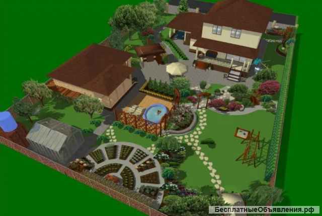 Ландшафтный дизайн