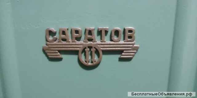 Уплотнитель к холодильнику Саратов II