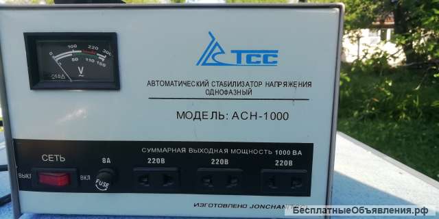Автоматический стабилизатор напряжения АСН-1000
