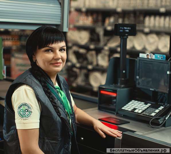 Продавец-кассир