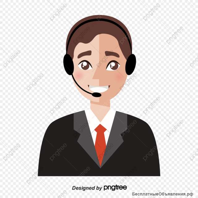 Оператор Call-center