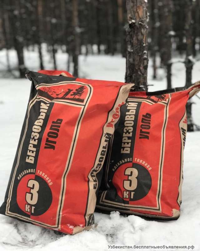 Древесный уголь оптом в мешках 3кг