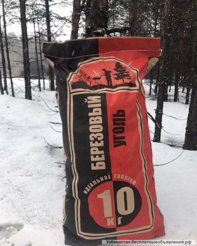 Древесный уголь в мешках 10кг оптом