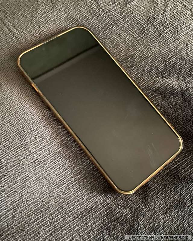 Был найден айфон 13, синего цвета