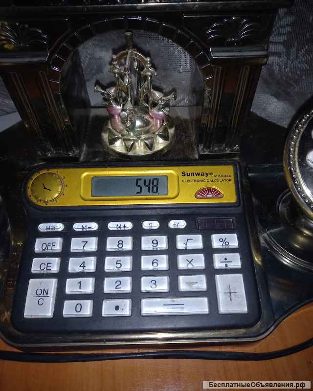 Многофункциональный телефон