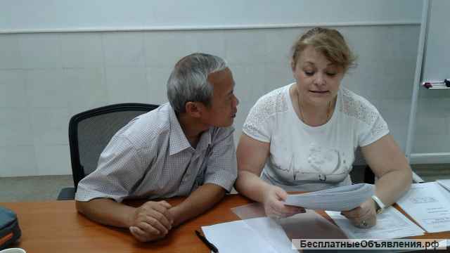 Interpreter in Hanoi (Vi-Ru) WhatsApp +84337485562