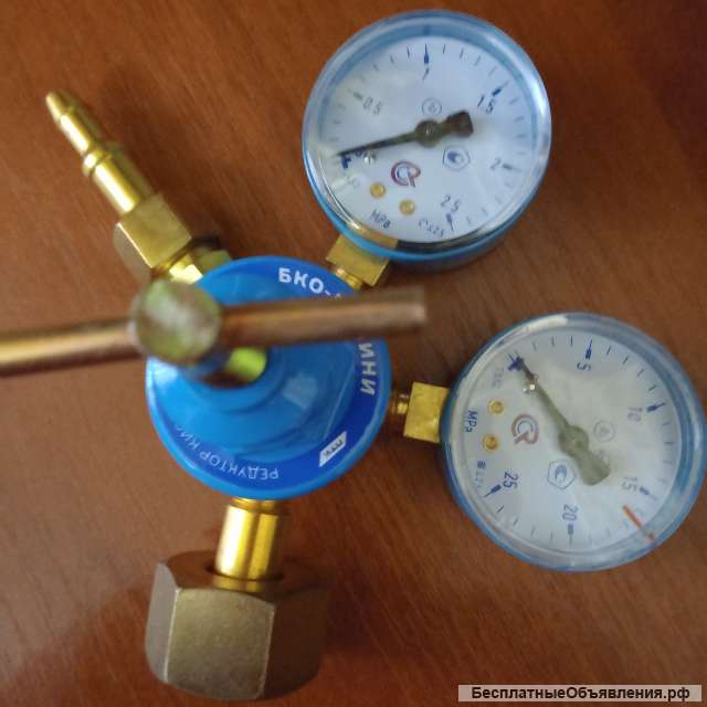 Редуктор кислородный БКО-50 МИНИ