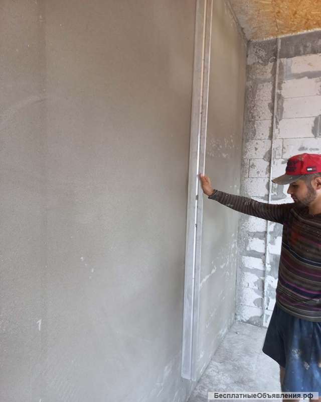 Механизированная штукатурка от 300 рублей
