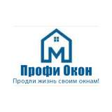 Ремонт пластиковых окон и дверей. Реставрация