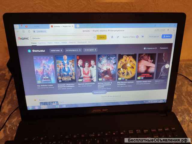 Ноутбук Asus X551S для дома и офиса