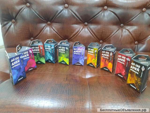 Ароматизаторы для авто, дома и офиса