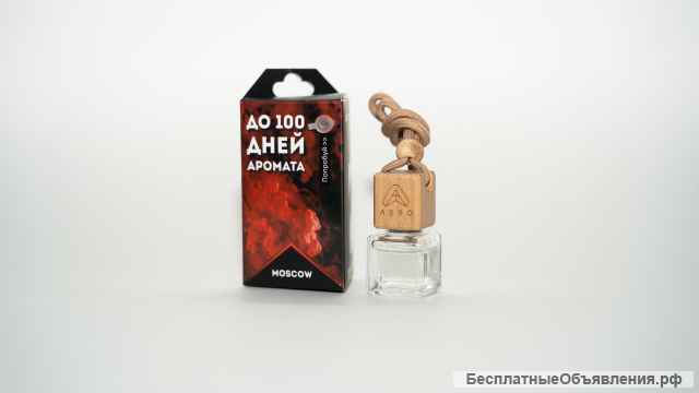 Ароматизаторы для авто, дома и офиса