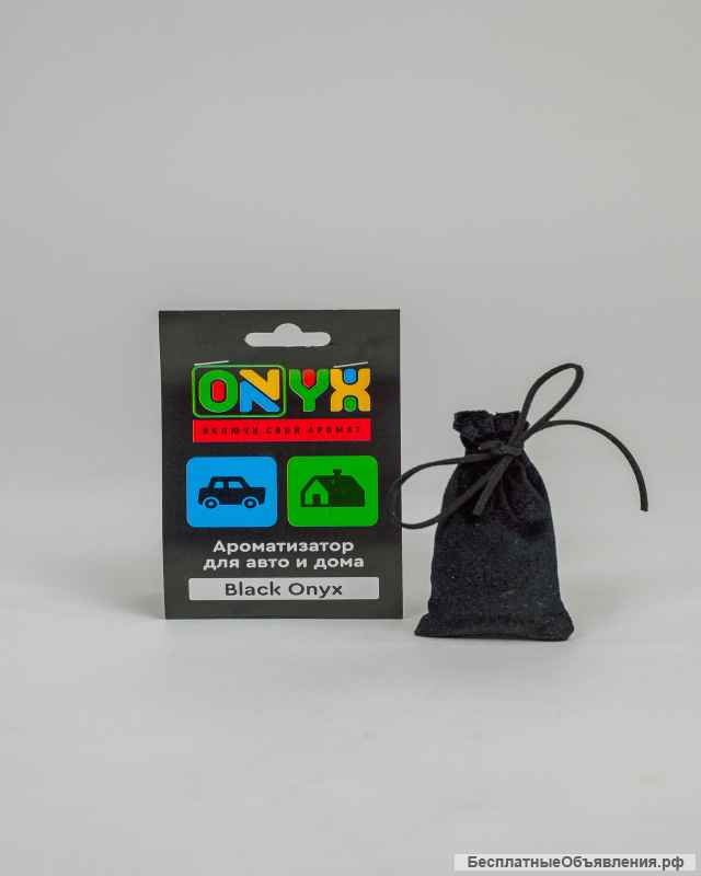 Ароматизаторы для авто, дома и офиса