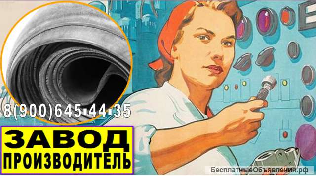 Маслостойкая резина для трансформатора