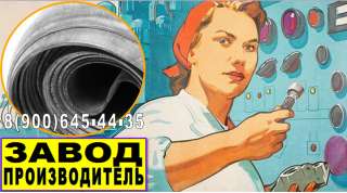 Маслостойкая резина для трансформатора