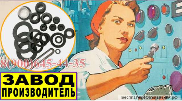 Элементы трансформатора: Ремкомплект для трансформатора 1000 КВА (производство)