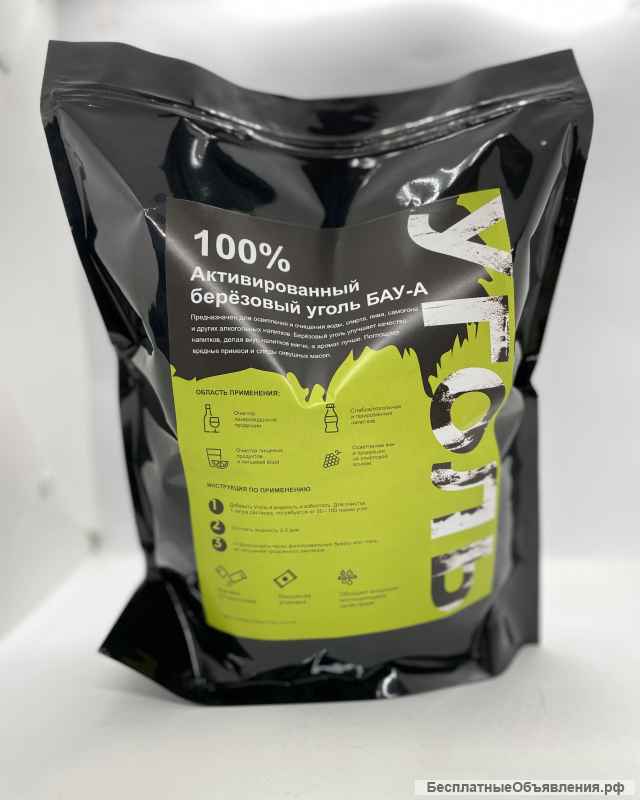 Активный берёзовый уголь БАУ гост 6217-74