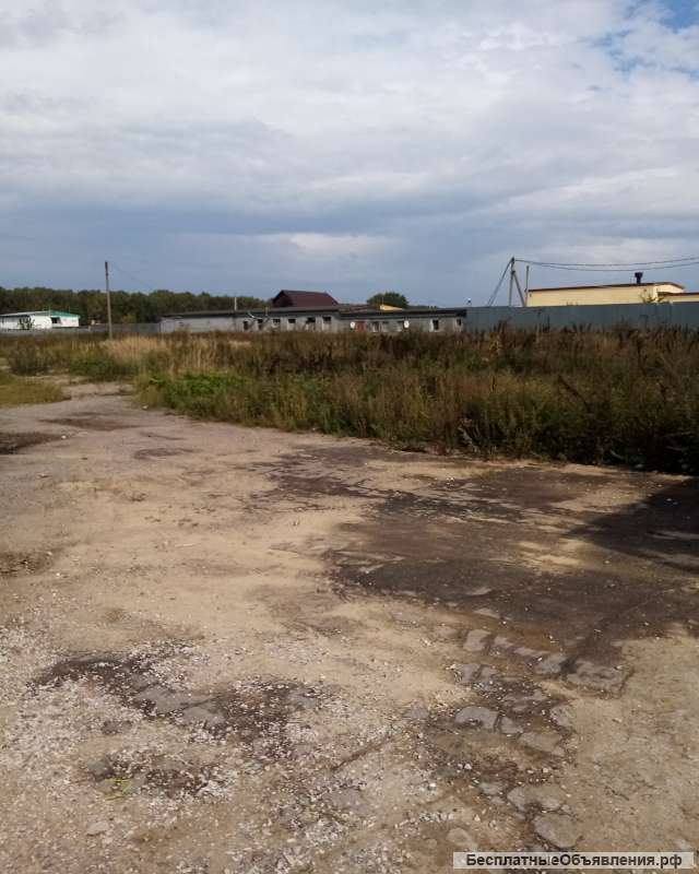 Земельного участка