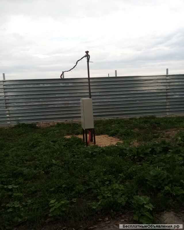 Земельного участка