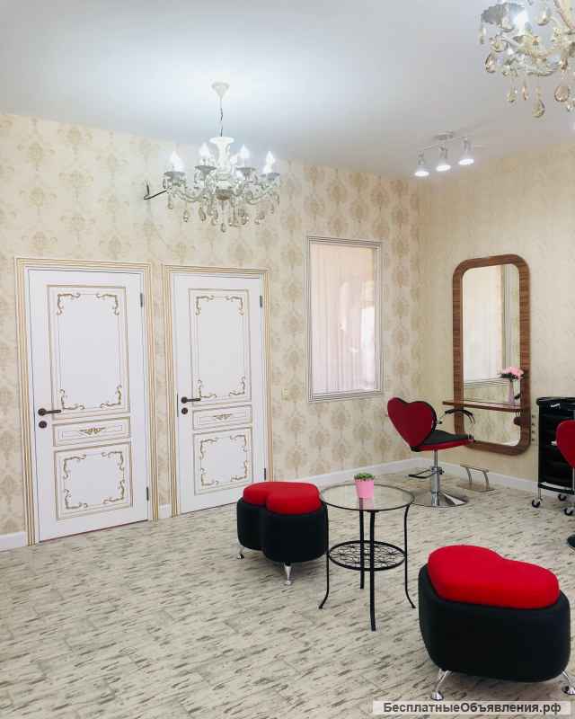 Сдам в аренду Салон красоты