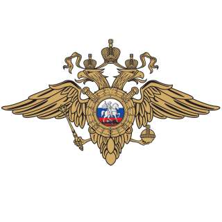 Полицейский 2 роты 3 батальона