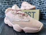Кроссовки Adidas Yeezy Boost 500