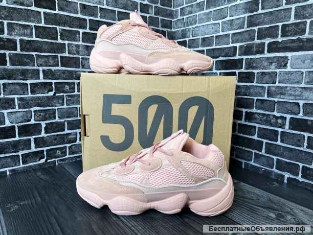 Кроссовки Adidas Yeezy Boost 500