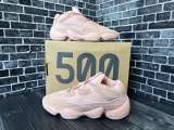 Кроссовки Adidas Yeezy Boost 500