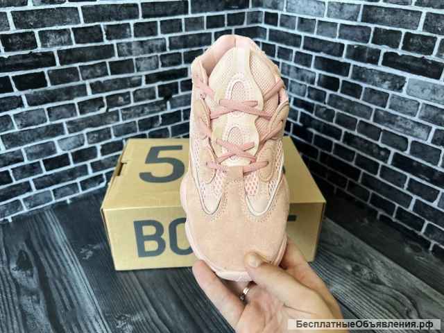 Кроссовки Adidas Yeezy Boost 500