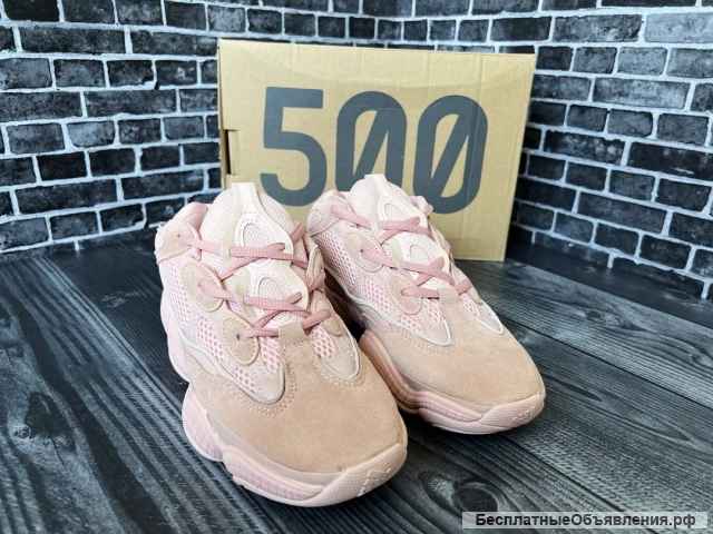 Кроссовки Adidas Yeezy Boost 500