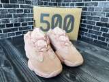 Кроссовки Adidas Yeezy Boost 500