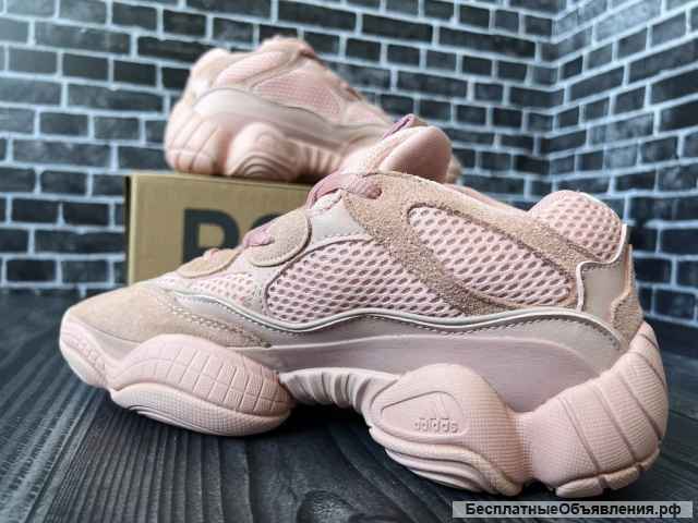 Кроссовки Adidas Yeezy Boost 500