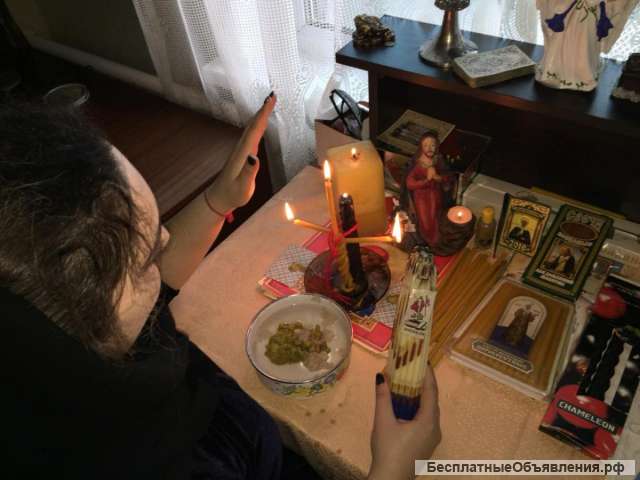 Сниму венец безбрачия, сделаю брачный приворот