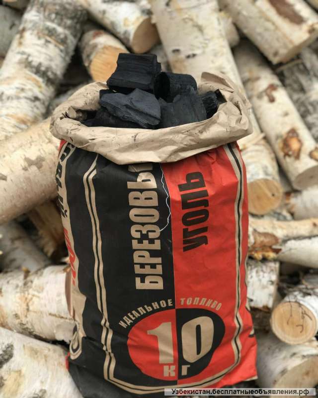 Древесный уголь 10кг опт