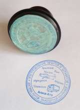 Изготовлю по вашему заказу печать, штамп