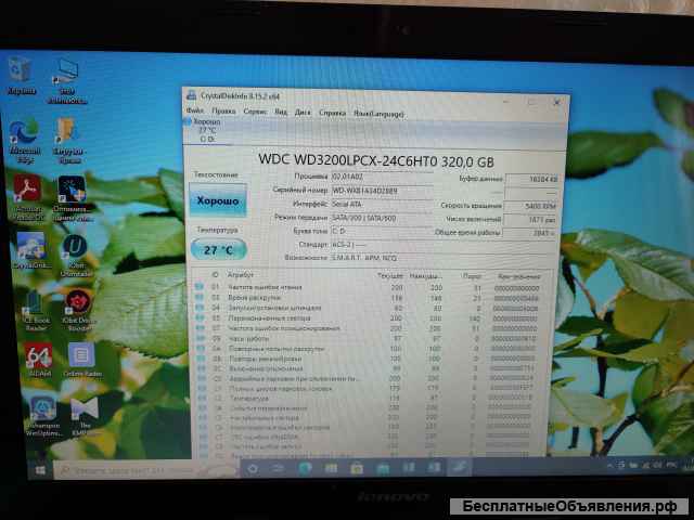 Отличный ноутбук Lenovo G50-30