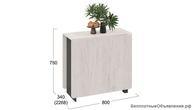 Стол-книжка тип 2