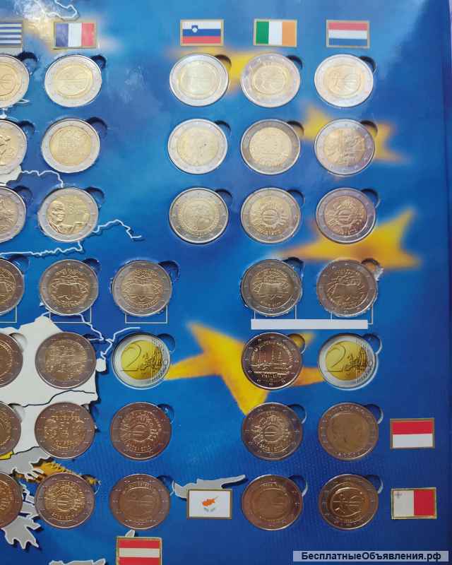 Юбилейные монеты номиналом 2 евро