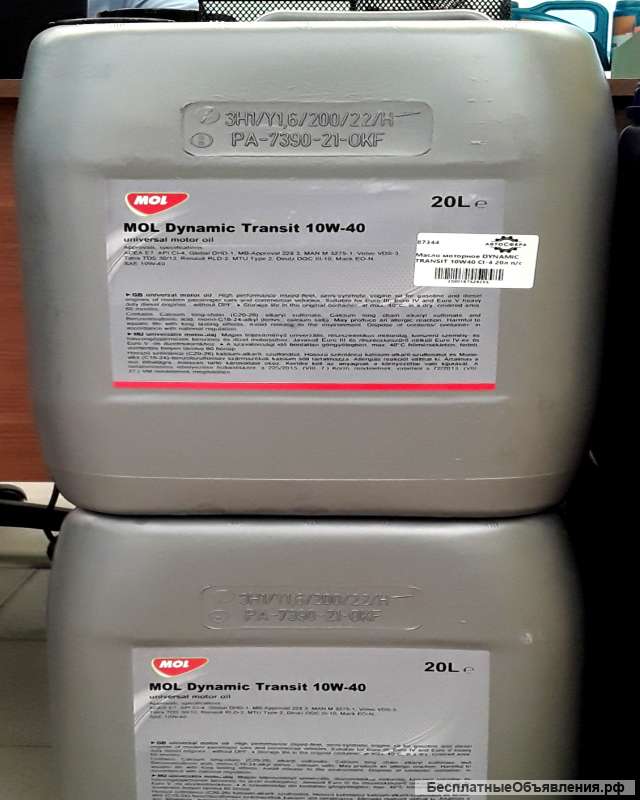 MOL dinamic transit 10w-40