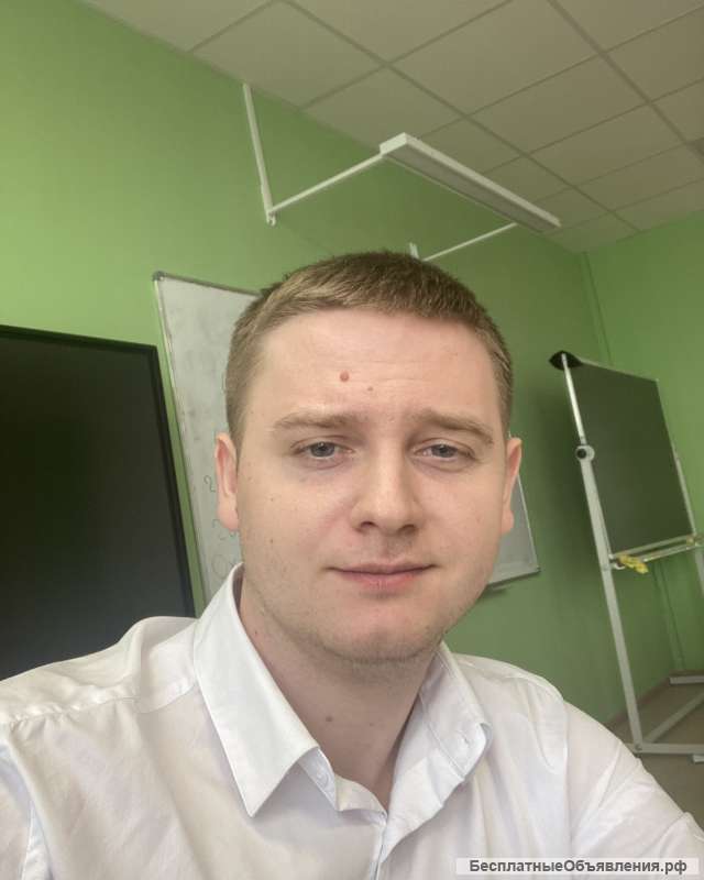 Репетитор по математике