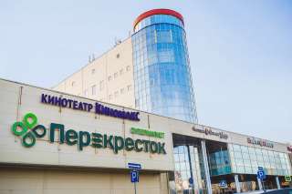 Разнорабочий в ТЦ XL