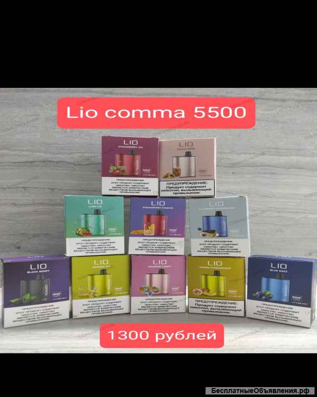 Электронки Розница. Опт.