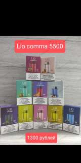 Электронки Розница. Опт.